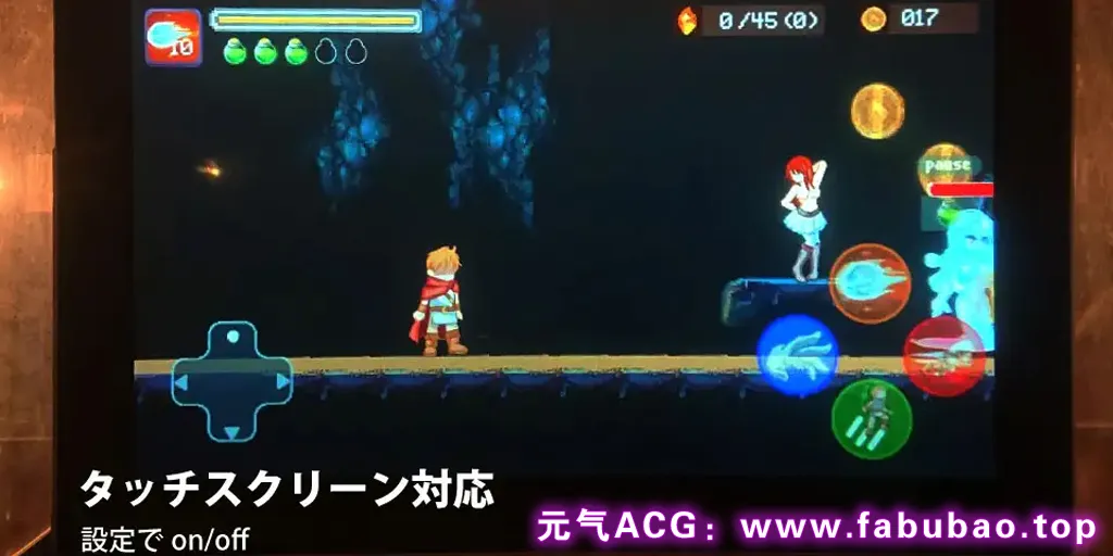 图片[6]-淫魔城诱惑 Ver1.2.1 汉化PC版 ゆうわく淫魔城 银魔城诱惑-元气ACG-绅士游戏下载基地！