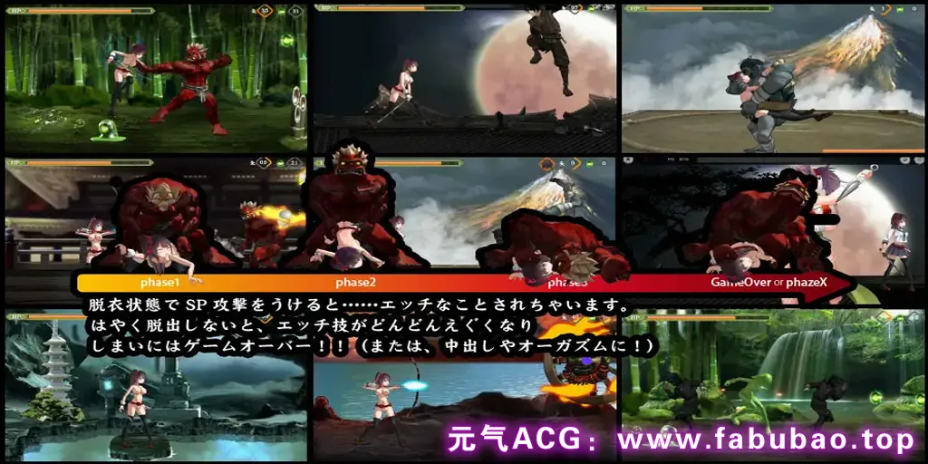图片[2]-放课后魔伝 Ver1.0.1 PC原版 放課後魔伝-元气ACG-绅士游戏下载基地！