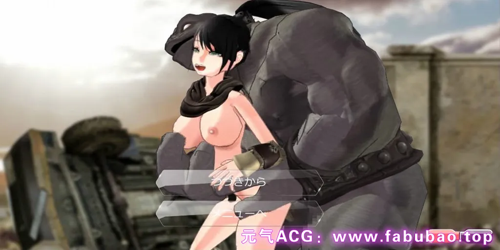 图片[5]-恭子的MAX Ver1.1.1 PC原版 恭子のMAX-元气ACG-绅士游戏下载基地！