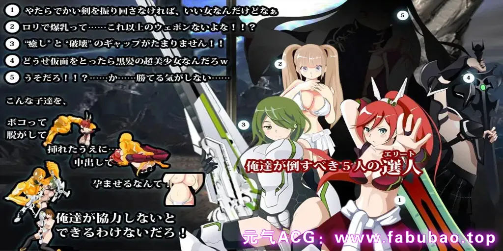 图片[1]-我和凛的痛苦 Ver1.1.4 PC原版 俺と凛の悶快なX Me and Rin’s Agony-元气ACG-绅士游戏下载基地！