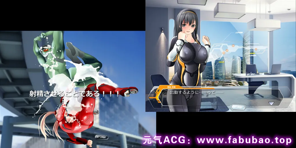 图片[2]-ISSHKICKS～イクかイかされるか! 悶絶バトル～ PC原版 ISSHKICKS Iku ka ika sareruka! Monzetsu Battle-元气ACG-绅士游戏下载基地！