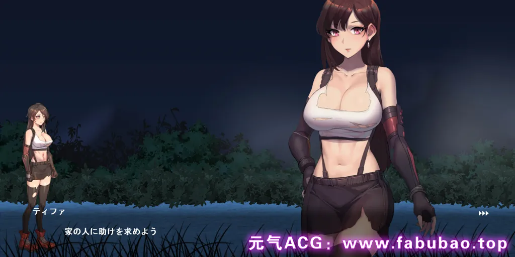 图片[1]-蒂法黑暗幻想 EP2 PC原版 Dark Side Fantasy-元气ACG-绅士游戏下载基地！