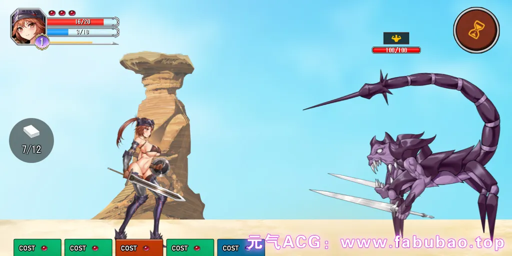 图片[5]-Dark Flame-娜姆與蜃樓之館- 官中PC版 Dark Flame -Nam’s Quest- 娜姆与蜃楼之馆-元气ACG-绅士游戏下载基地！