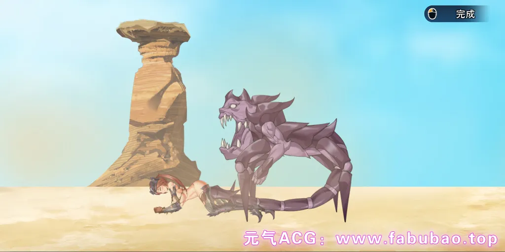 图片[6]-Dark Flame-娜姆與蜃樓之館- 官中PC版 Dark Flame -Nam’s Quest- 娜姆与蜃楼之馆-元气ACG-绅士游戏下载基地！