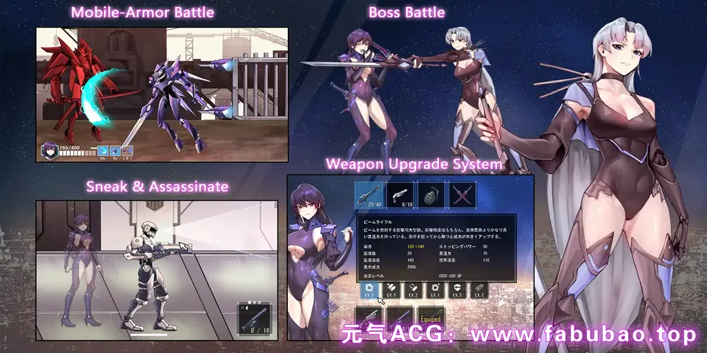 图片[3]-赛博朋克危机 Ver1.01 PC原版 Cyborpunk Crisis サイバーパンククライシス-元气ACG-绅士游戏下载基地！