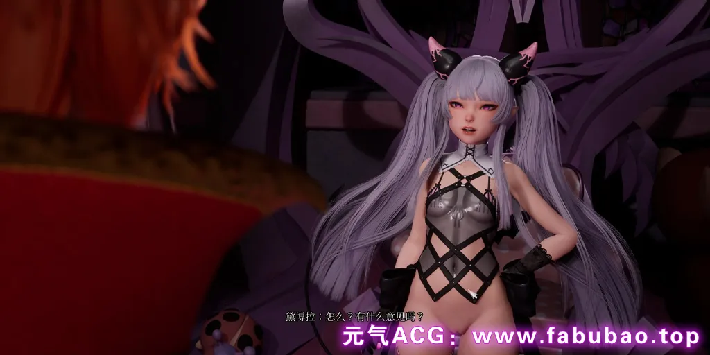 图片[1]-魔女的侵袭 黛博拉的房间 Ver0.2 官中PC版+全CG存档 Deborah’s Room-元气ACG-绅士游戏下载基地！