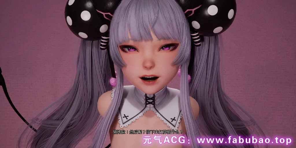 图片[3]-魔女的侵袭 黛博拉的房间 Ver0.2 官中PC版+全CG存档 Deborah’s Room-元气ACG-绅士游戏下载基地！