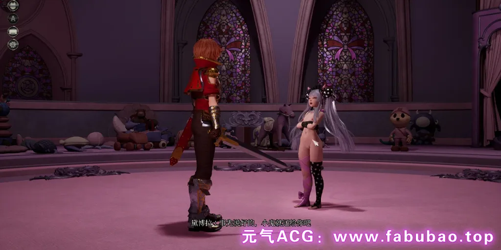 图片[2]-魔女的侵袭 黛博拉的房间 Ver0.2 官中PC版+全CG存档 Deborah’s Room-元气ACG-绅士游戏下载基地！