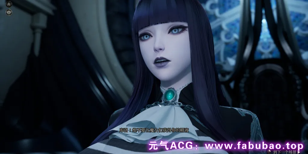 图片[2]-魔女的侵袭 库洛的房间 Ver0.5.4 官中PC版+存档 Kuro’s Room-元气ACG-绅士游戏下载基地！