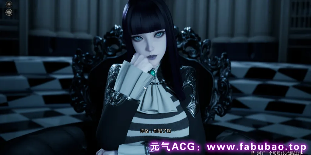 图片[1]-魔女的侵袭 库洛的房间 Ver0.5.4 官中PC版+存档 Kuro’s Room-元气ACG-绅士游戏下载基地！