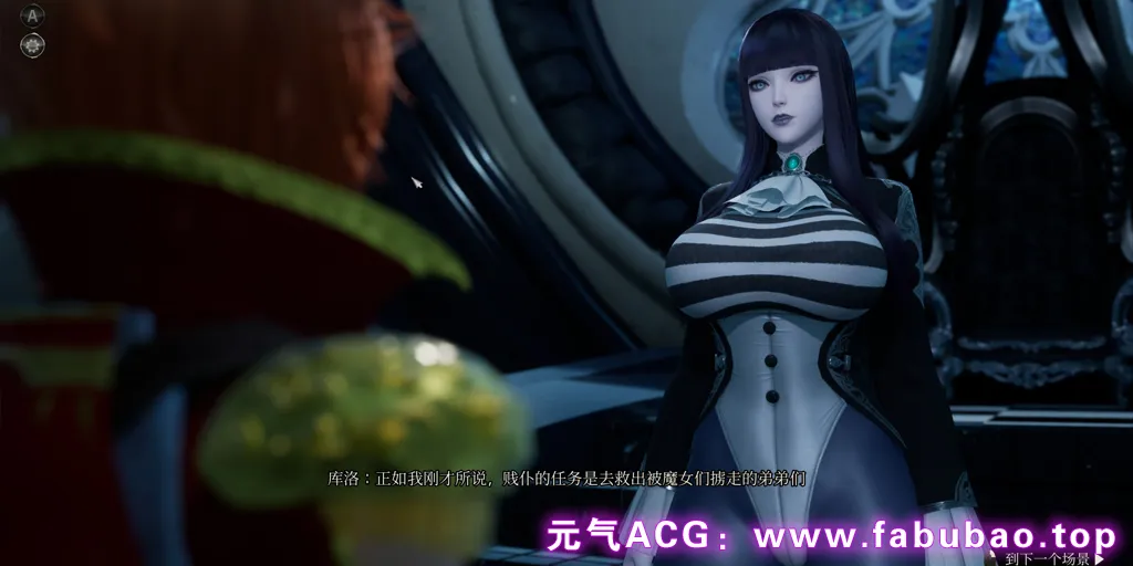 图片[4]-魔女的侵袭 库洛的房间 Ver0.5.4 官中PC版+存档 Kuro’s Room-元气ACG-绅士游戏下载基地！