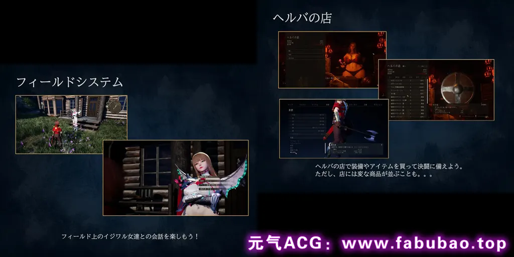 图片[6]-魔女的侵袭 女巫之下 Ver1.8 第0+1章官中PC版+存档+补丁 Under The Witch:Beginning Hero’s Journey 英雄之旅-元气ACG-绅士游戏下载基地！