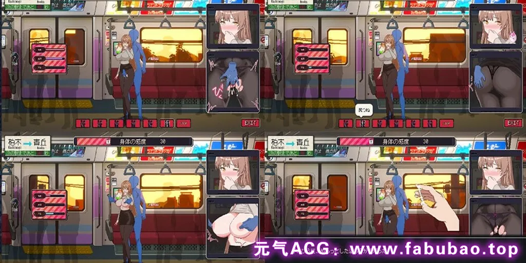 图片[2]-清洁工传奇 Ver2.0 官中PC版 清掃員伝説 清洁工传说-元气ACG-绅士游戏下载基地！