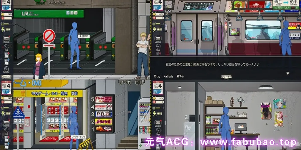 图片[3]-清洁工传奇 Ver2.0 官中PC版 清掃員伝説 清洁工传说-元气ACG-绅士游戏下载基地！