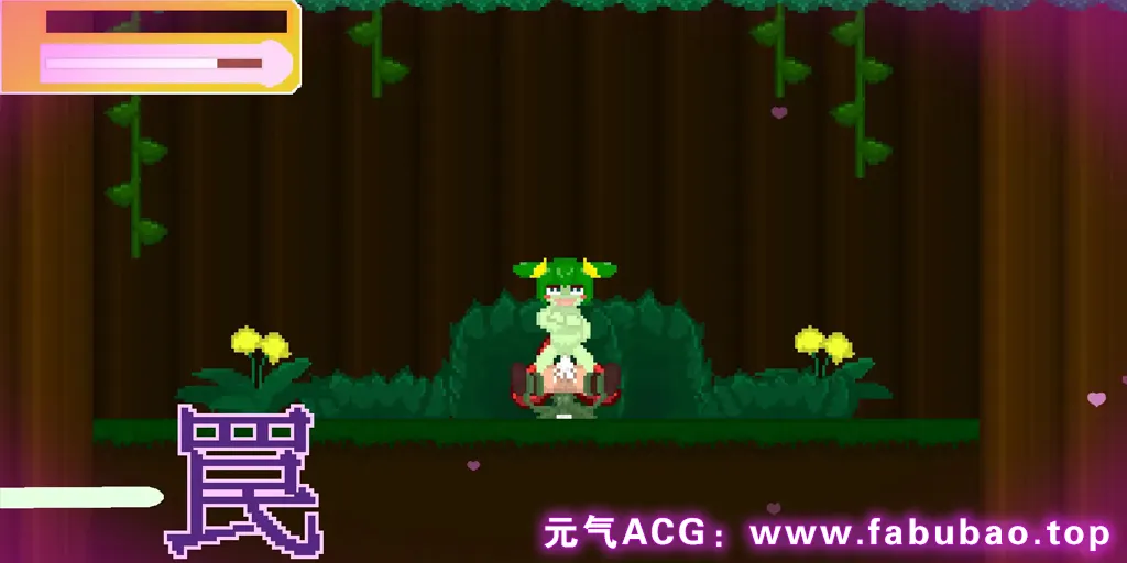 图片[4]-Monster Girls Collect Ver25.09.02 PC原版 魔物娘收集 怪物女孩合集-元气ACG-绅士游戏下载基地！