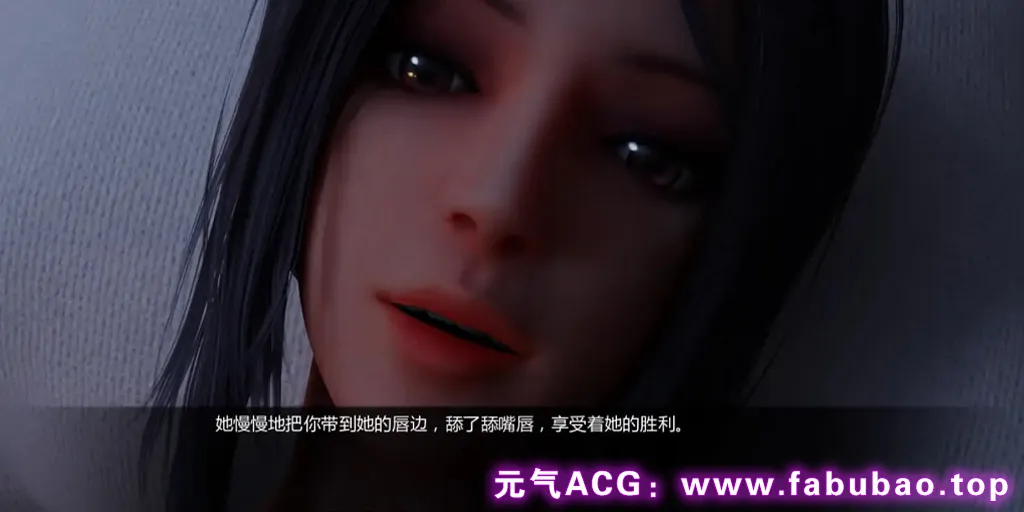 图片[4]-与女巨人约会 Ver5.8 双端PC+安卓中文汉化版 Date a Giantess-元气ACG-绅士游戏下载基地！