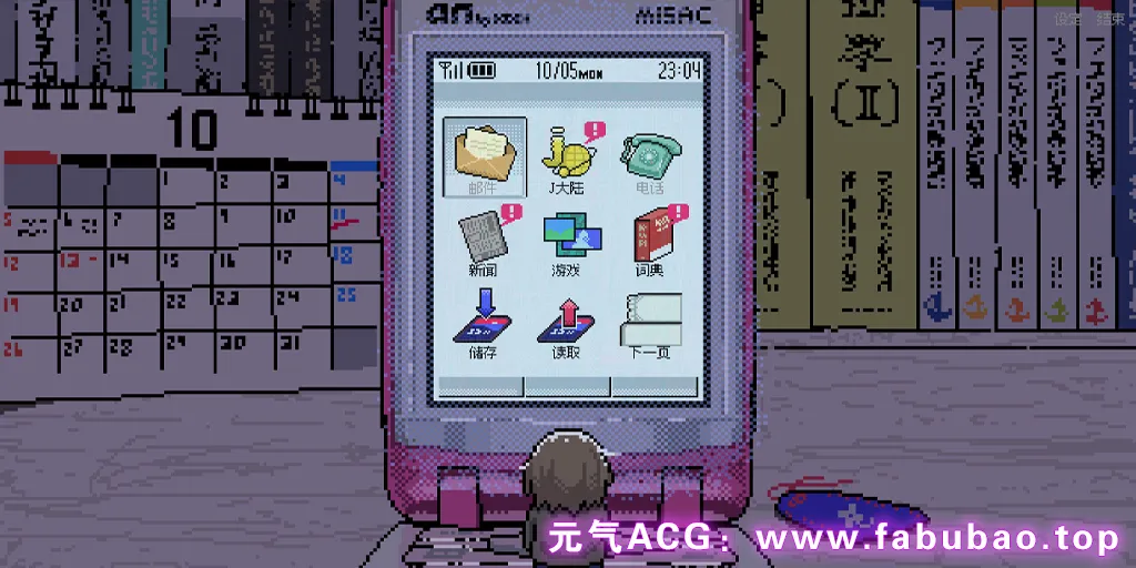 图片[4]-SAEKO：女巨人恋爱模拟 Ver1.0.0 官中PC版 SAEKO: Giantess Dating Sim 女巨人约会模拟-元气ACG-绅士游戏下载基地！