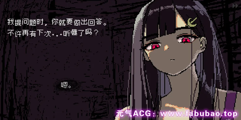 图片[6]-SAEKO：女巨人恋爱模拟 Ver1.0.0 官中PC版 SAEKO: Giantess Dating Sim 女巨人约会模拟-元气ACG-绅士游戏下载基地！
