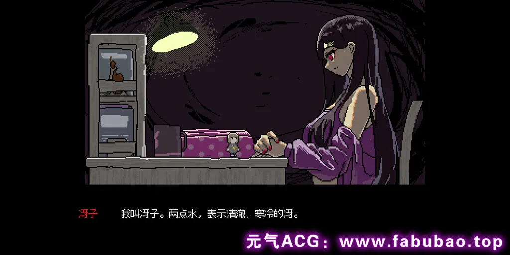 图片[8]-SAEKO：女巨人恋爱模拟 Ver1.0.0 官中PC版 SAEKO: Giantess Dating Sim 女巨人约会模拟-元气ACG-绅士游戏下载基地！