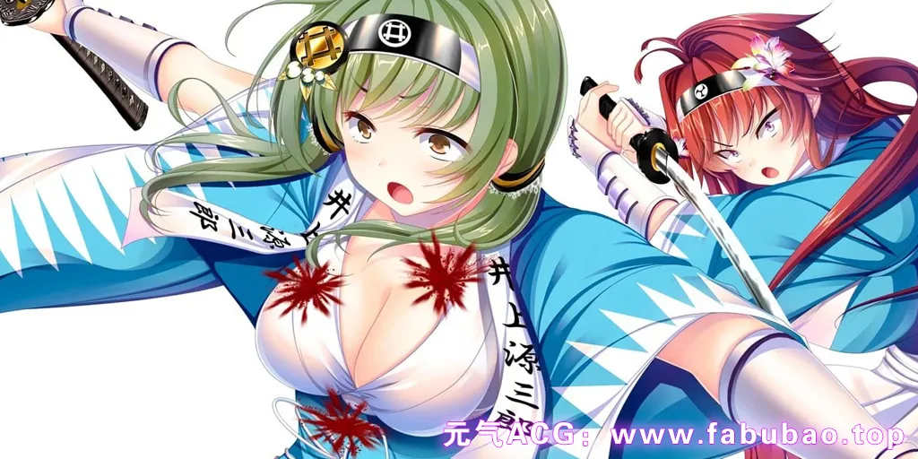 图片[5]-幕末 尽忠报国烈士传 MIBURO 中文PC+安卓KR2模拟器润色版+全CG存档+补丁v1.30 幕末 尽忠報国烈士伝 MIBURO-元气ACG-绅士游戏下载基地！