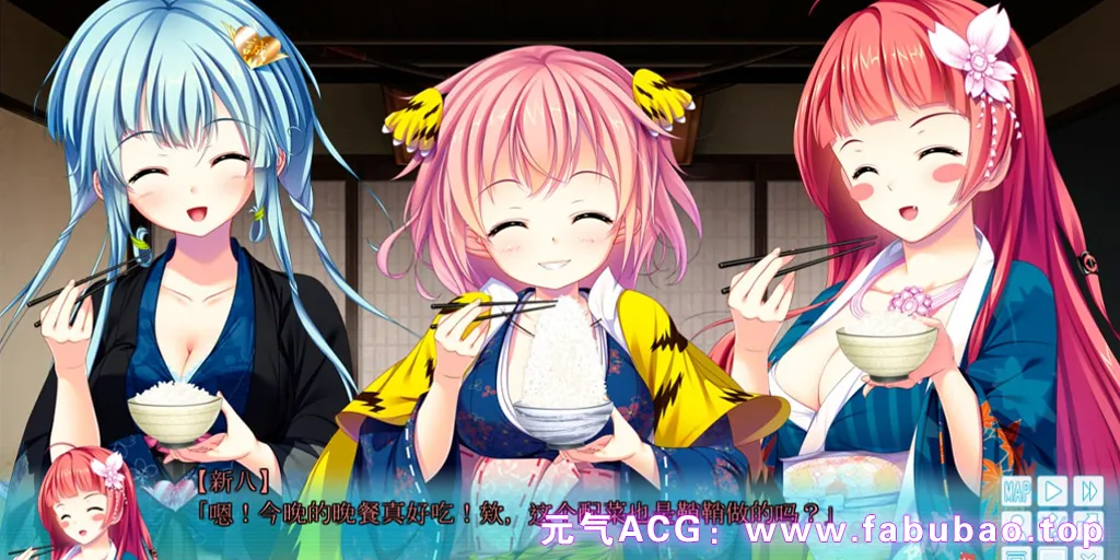 图片[2]-幕末 尽忠报国烈士传 MIBURO 中文PC+安卓KR2模拟器润色版+全CG存档+补丁v1.30 幕末 尽忠報国烈士伝 MIBURO-元气ACG-绅士游戏下载基地！