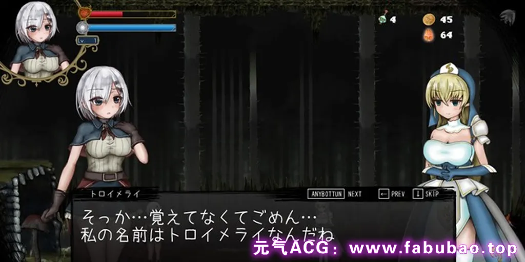 图片[1]-剪刀和神奇的Anastrozoia Ver.0.1.2 PC原版 ハサミと魔女のアナストロジア-元气ACG-绅士游戏下载基地！