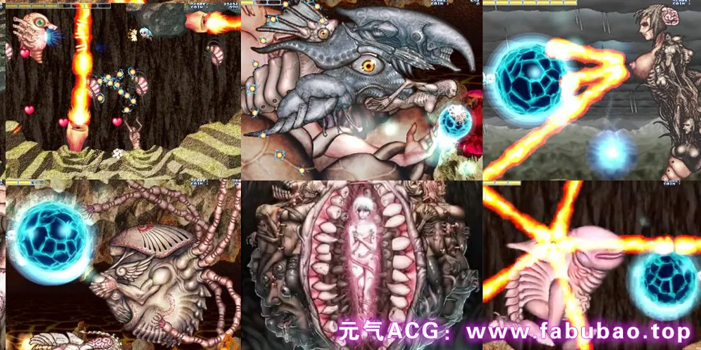 图片[2]-夜光蛾 5 PC原版 Yakouga 5-元气ACG-绅士游戏下载基地！