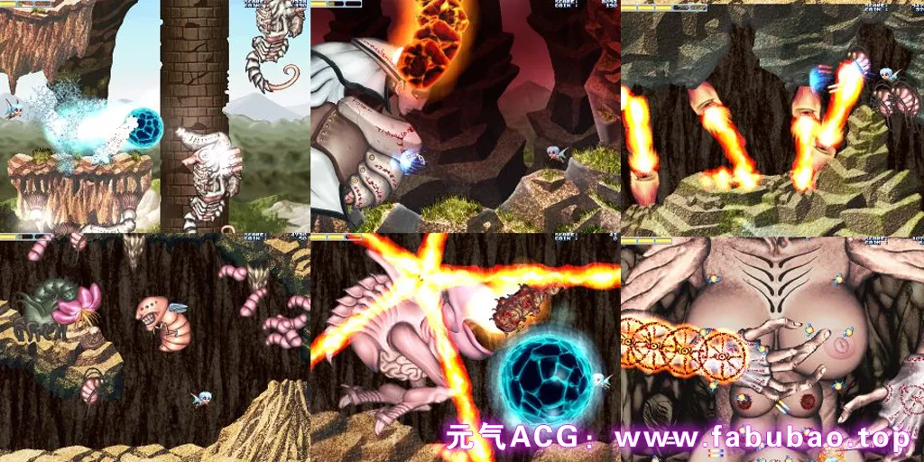 图片[1]-夜光蛾 5 PC原版 Yakouga 5-元气ACG-绅士游戏下载基地！