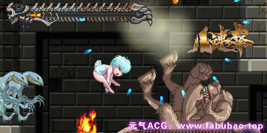 图片[3]-夜光蛾 7 Ver1.02 PC原版 Yakouga 7-元气ACG-绅士游戏下载基地！