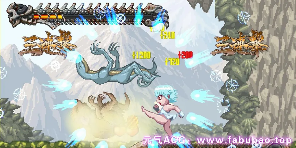 图片[5]-夜光蛾 7 Ver1.02 PC原版 Yakouga 7-元气ACG-绅士游戏下载基地！