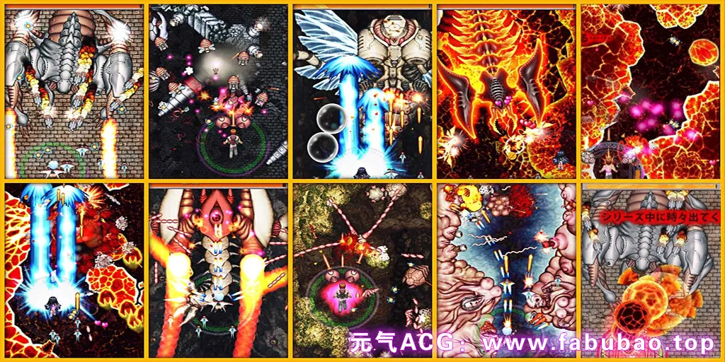 图片[2]-夜光蛾 6 Ver1.03 PC原版 Yakouga 6-元气ACG-绅士游戏下载基地！