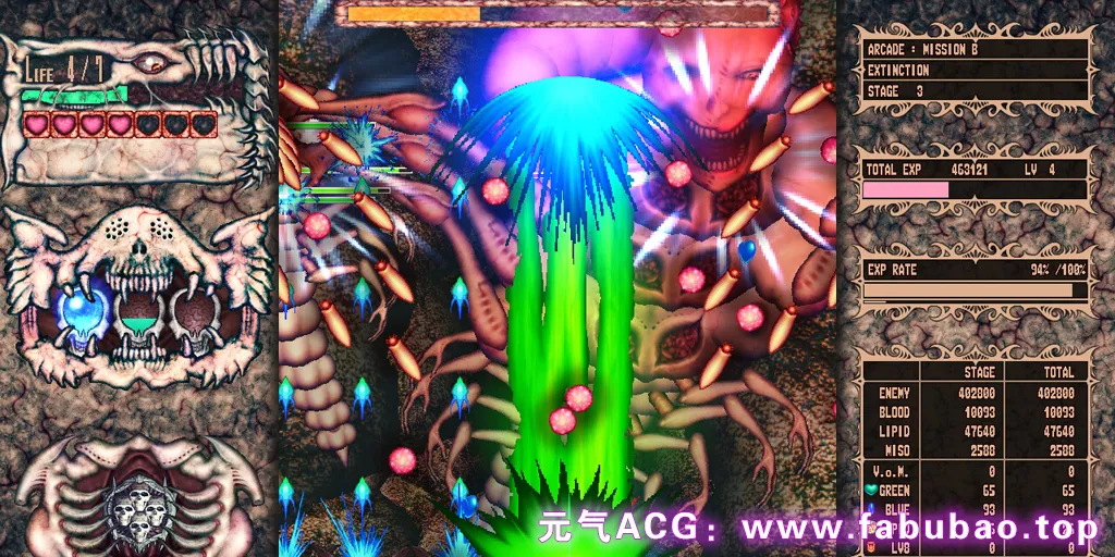 图片[6]-黄昏的天使 Ver2.04 官中PC版+DLC Angel at Dusk-元气ACG-绅士游戏下载基地！