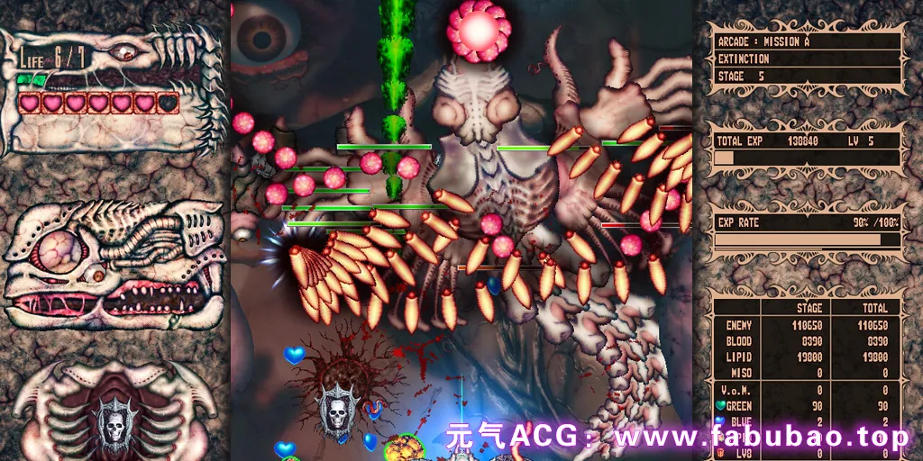 图片[3]-黄昏的天使 Ver2.04 官中PC版+DLC Angel at Dusk-元气ACG-绅士游戏下载基地！