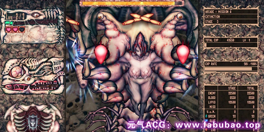 图片[2]-黄昏的天使 Ver2.04 官中PC版+DLC Angel at Dusk-元气ACG-绅士游戏下载基地！