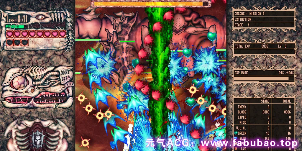 图片[4]-黄昏的天使 Ver2.04 官中PC版+DLC Angel at Dusk-元气ACG-绅士游戏下载基地！