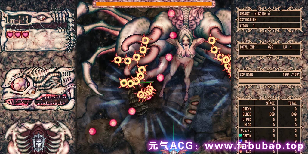 图片[1]-黄昏的天使 Ver2.04 官中PC版+DLC Angel at Dusk-元气ACG-绅士游戏下载基地！