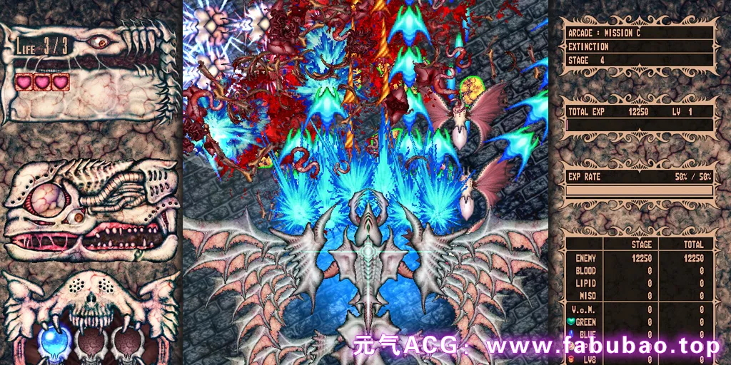 图片[7]-黄昏的天使 Ver2.04 官中PC版+DLC Angel at Dusk-元气ACG-绅士游戏下载基地！