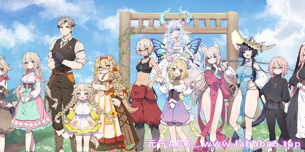 图片[4]-小城镇的牧场生活 Ver1.2.2 双端PC+模拟器汉化版 フォレスティア～ちいさな町の牧場ライフ～ 小镇的牧场生活-元气ACG-绅士游戏下载基地！