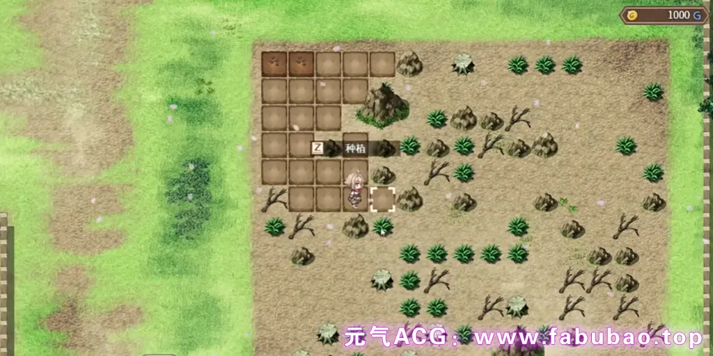 图片[5]-小城镇的牧场生活 Ver1.2.2 双端PC+模拟器汉化版 フォレスティア～ちいさな町の牧場ライフ～ 小镇的牧场生活-元气ACG-绅士游戏下载基地！