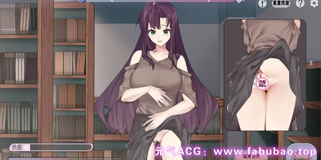 邂逅书店 v1.01 官中PC版 相遇书店 Serendipity Bookshop-元气ACG-绅士游戏下载基地! 邂逅书店 v1.01 官中PC版 相遇书店 Serendipity Bookshop-元气ACG-绅士游戏下载基地!