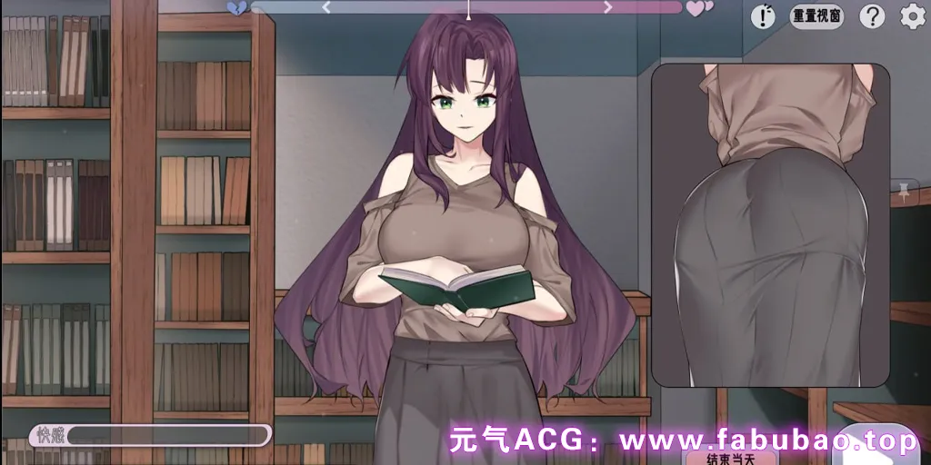 邂逅书店 v1.01 官中PC版 相遇书店 Serendipity Bookshop-元气ACG-绅士游戏下载基地! 邂逅书店 v1.01 官中PC版 相遇书店 Serendipity Bookshop-元气ACG-绅士游戏下载基地!