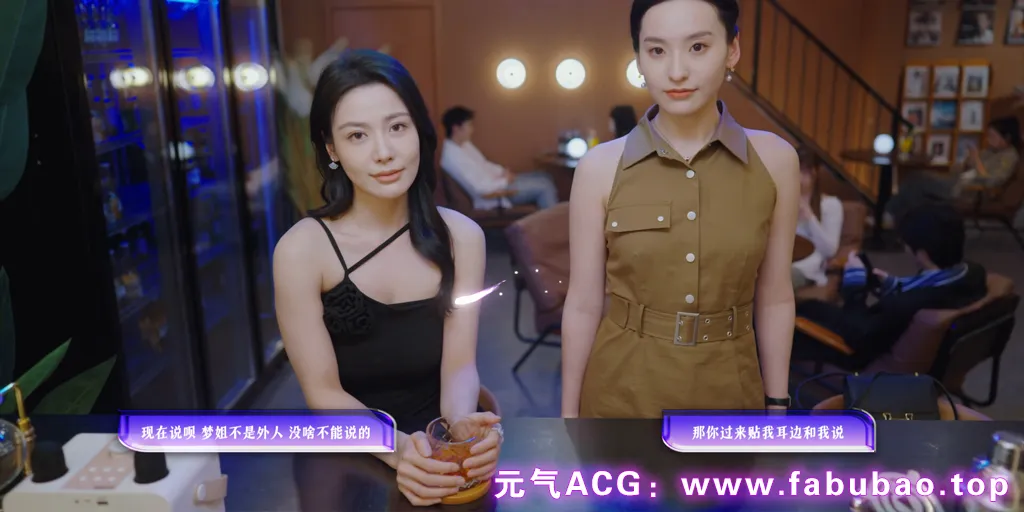 图片[4]-拜托！请你先告白 官中PC版-元气ACG-绅士游戏下载基地！