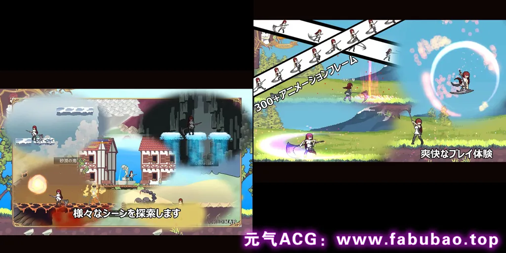 图片[1]-收割的舞者 Ver1.02 官中PC版 DancingReaper-元气ACG-绅士游戏下载基地！