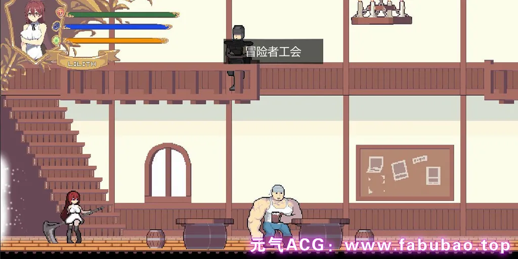 图片[3]-收割的舞者 Ver1.02 官中PC版 DancingReaper-元气ACG-绅士游戏下载基地！