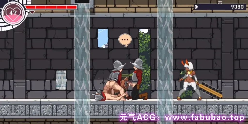 图片[9]-王女的复国计划 Ver0.32 汉化PC版 王女のレコンキスタ-元气ACG-绅士游戏下载基地！