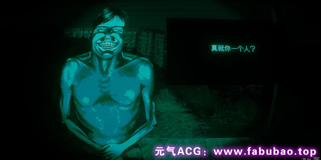 图片[3]-寻找伪人 官中PC版-元气ACG-绅士游戏下载基地！