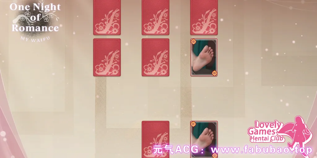 图片[3]-一夜风流 官中PC版 One Night of Romance with my waifu-元气ACG-绅士游戏下载基地！