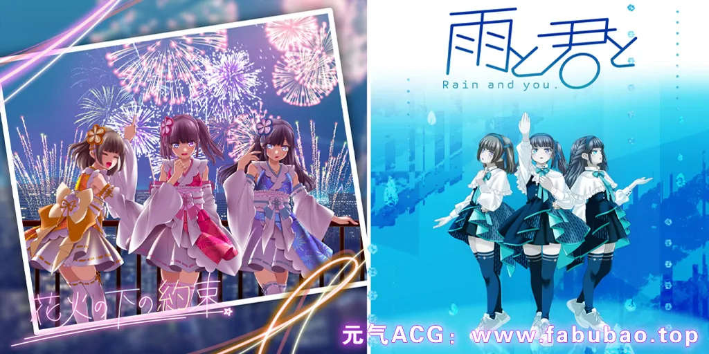 图片[3]-偶像演唱会☆Under Ichigo 淫乱偶像想和经纪人玩 Ver1.05 官中PC版+去码补丁-元气ACG-绅士游戏下载基地！