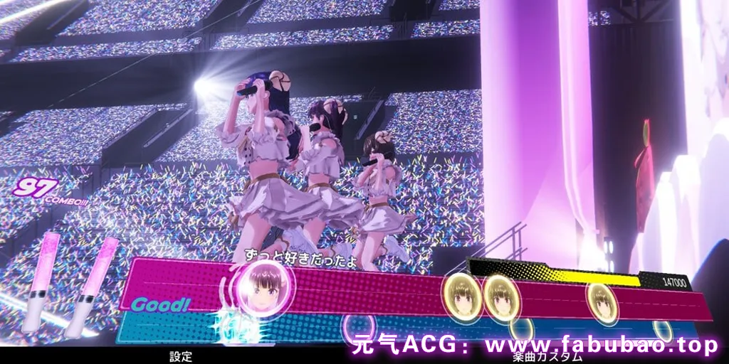 图片[4]-偶像演唱会☆Under Ichigo 淫乱偶像想和经纪人玩 Ver1.05 官中PC版+去码补丁-元气ACG-绅士游戏下载基地！