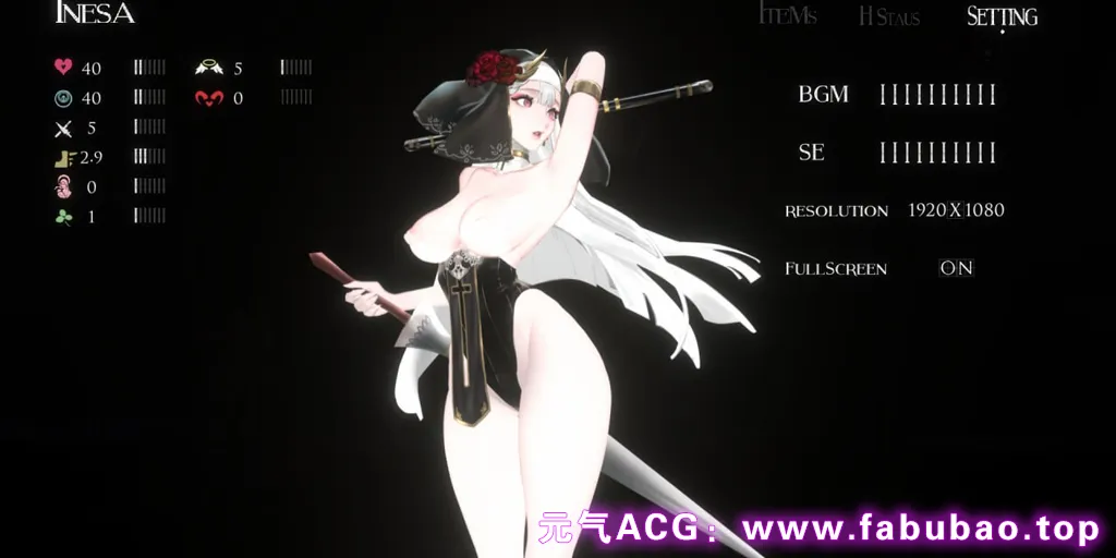 图片[1]-棘罪修女-伊妮莎 ThornSin v0.7.5 官中步兵PC版-元气ACG-绅士游戏下载基地！